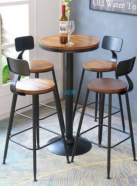 古铁艺吧台椅酒吧吧高脚圆实木复桌椅高脚凳YIQ吧台凳椅小桌圆形