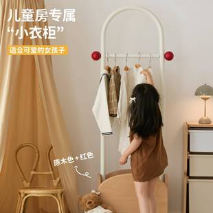 LIKKID儿衣帽架实木落地衣童挂架卧室985可爱创包意床边架收纳置