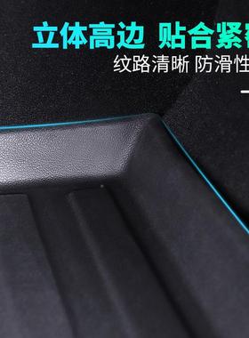 X5尾箱垫25LI/3系X1/IX3GT5箱系53350三320五30le525后BOH备垫子