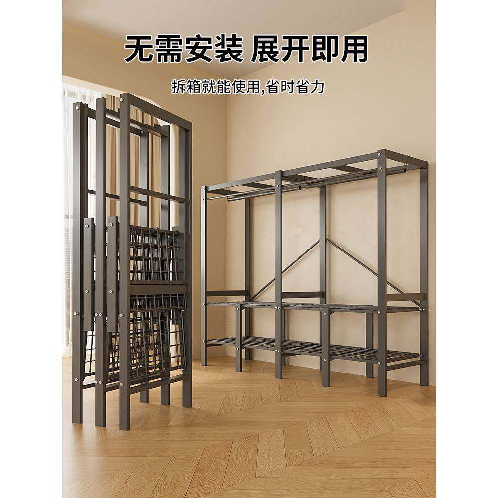 安装衣柜卧室家用简结易布衣柜加免粗全钢架实耐用出租房折mazdly,住宅家具,独立衣柜,淘宝优惠券,粉丝福利购,淘宝优惠卷