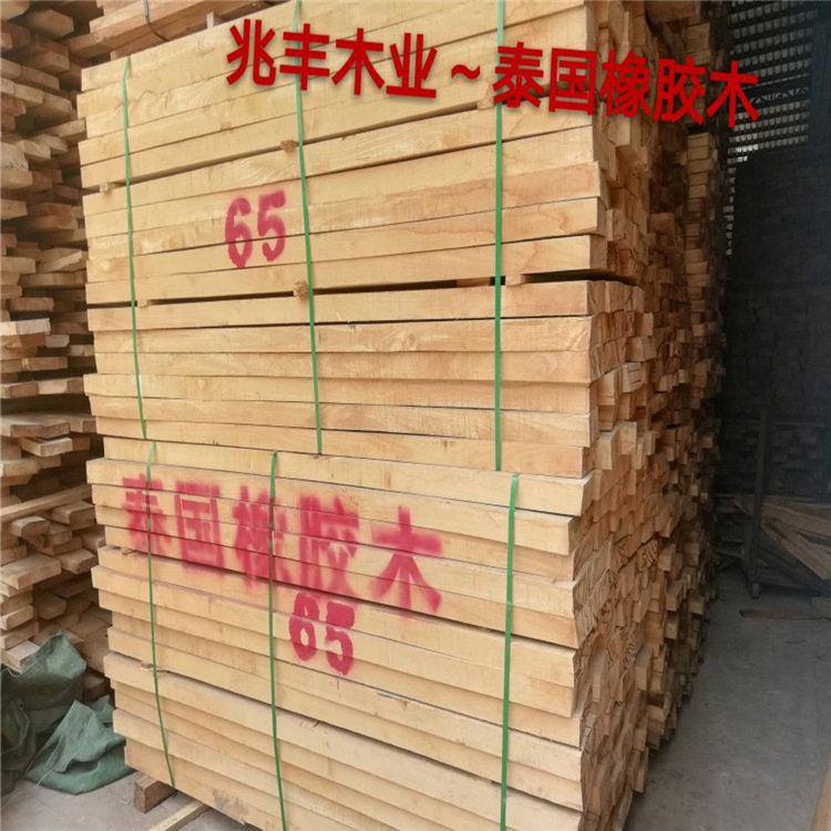 泰国原木进口防腐木板材定尺