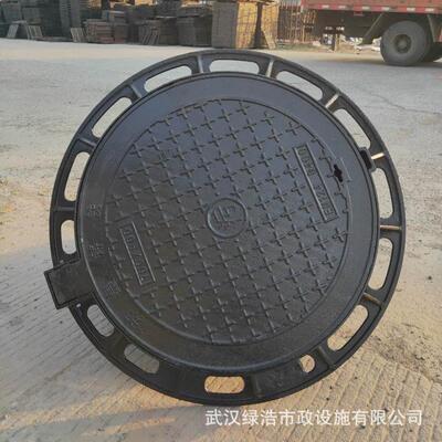 方墨铸球铁盖板地沟雨水篦子下水道型圆形井盖重81416沟型排水沟