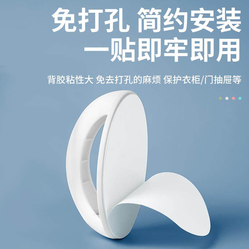 衣柜门拉手抽屉把手橱柜子打免简孔提门手柄拉环移极VGG现代简约