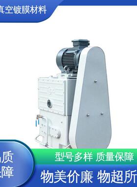 三箭热炉处理维真空持泵不锈钢材质泵头防79986腐耐蚀静音