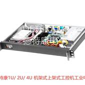 上现货架式 IPC控脑工工HOU控计算机 电3U 机架式