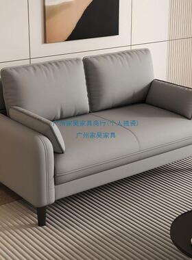 轻奢客厅小户型卧室公接寓出租服装店人63266待休息区双三布艺小