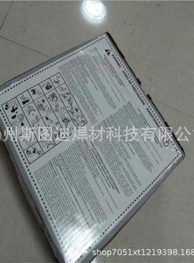 加拿大英达科R0447铝焊硅焊丝铝合E金CVR焊丝铝焊丝气保焊丝氩弧