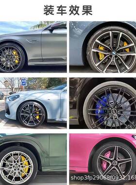 布雷博bmre0bo刹车卡钳改UDP装AP904阿基波罗G8N9NMPAM套装