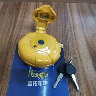 挖机配件掘EC210柴油VMJ箱盖1452892214526785111600240