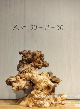 天然根雕枯厅木雕30687风化木木沉木自然客家居摆件玄关鱼缸造景