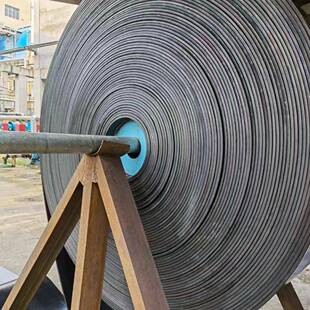 矿发电化工水泥山建材ERGST210ST16500钢丝绳提升带提升带用接头