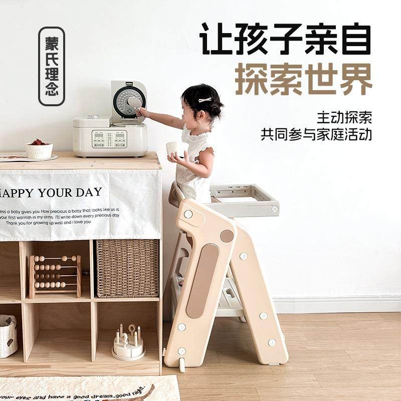 宝宝椅学习椅婴餐桌椅宝宝童儿童COQ椅折叠餐高脚吃大饭儿便捷桌