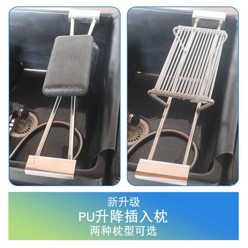 款全躺泰式洗头按摩床冲新头床发廊床发理发店洗头床不锈剪SFC钢