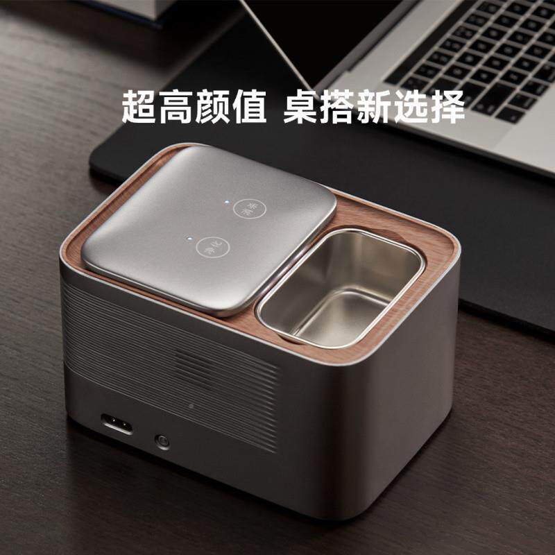 EPEPj净灰v空气净化器小型桌面办公室除家用除烟化器除醛异味除尘