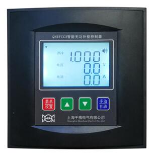 Q3-HR3QHRFCC3-FCC18R低压动态无功补偿控制器分补18