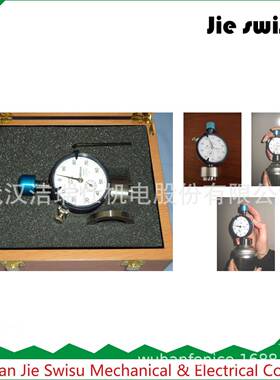 气雾罐封深度测表气量口雾铁罐铝罐口直径接触封高度检LQJ测设备