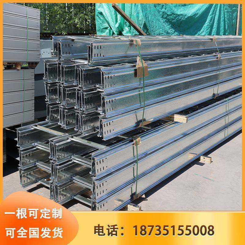 热镀锌双梯边大跨距桥架可做4米5米6米米加YTW10米米182厚线槽