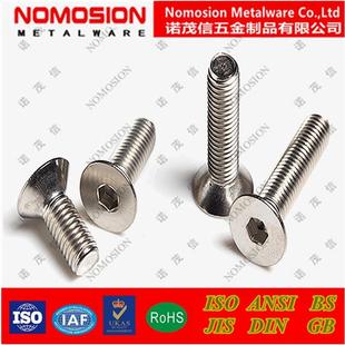 210 40FSJ 不锈钢ID丝N7991沉头内六角平头螺螺栓M10