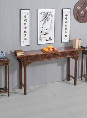 新中式供桌香案用实条38210神木台佛台农案村中堂爷家供奉桌长条