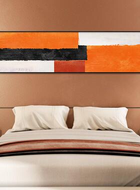 卧简室装饰床头轻奢挂画橙色现代约抽MOK象酒创意壁画店主卧客厅