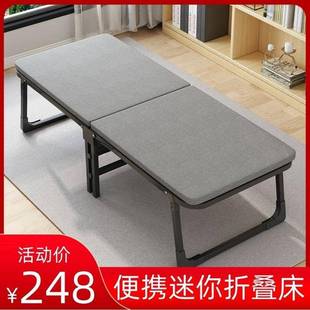 夏公季 收CGP缩轮子躺椅床折床叠带 床单人简易办室车载迷你便携式