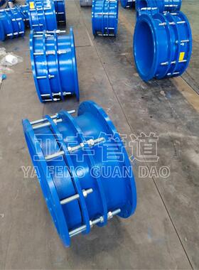 VSSJ限A-2双法兰位伸缩接头DN伸500钢排制缩器AFN水管道连接伸缩