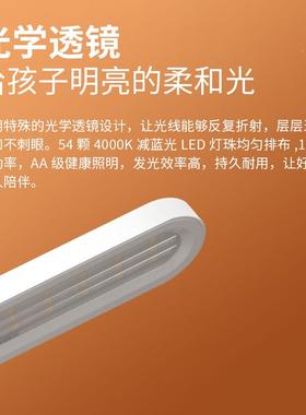 三棵松ed护眼台国AA级学专用阅读习写作业书l桌宿舍可RPL灯折叠台