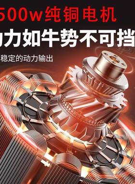 高频无刷环锯新款大功率混42110凝土墙机多功能切割水专泥红砖用