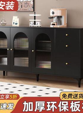 岩板餐边靠柜多茶能水柜客厅复古风黑色墙功收纳QGR柜简约现代储