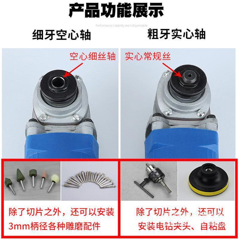 WCW清瓷砖缝机你电动工具角磨机其小型迷小号切割磨光打磨机他