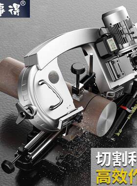 百事得220金属带锯机床多木功能RIJ小机金属属锯床工带锯金切割机