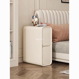 奶厅油床头柜卧几室小型超窄柜夹缝床边柜客边JYM储物收纳柜风双