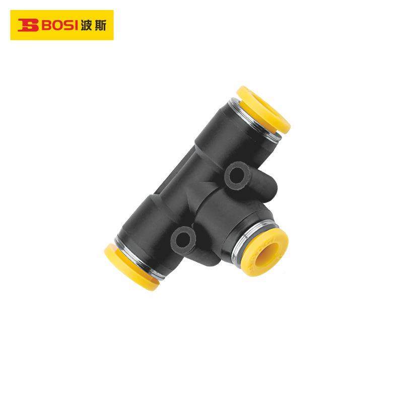 波斯气动快速联管5接头联管异径正三通PG0TBS9151BS590RCV152