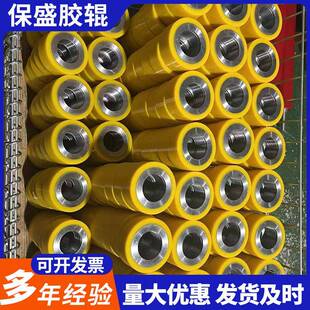 械聚氨酯行走从件动轮承工GZB重脚轮程机聚氨酯配轴承轮行走轮挖