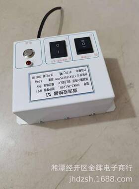 电机车配件DHDHKZ-24/KZ-24机550V直D流变换器/LE车大灯架线式电