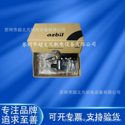 限位开关行程微动SL1-BSL-ASL1PFWYSL1H-L1-DSL1S-ESL1-EK/-AK