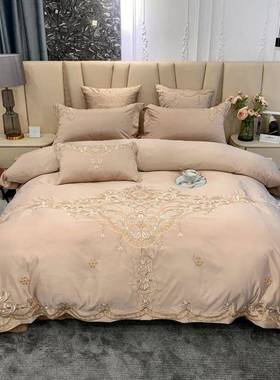 欧式高奢华刺绣婚庆四件套纯档TAJ棉洗床单水套真丝被结婚床品