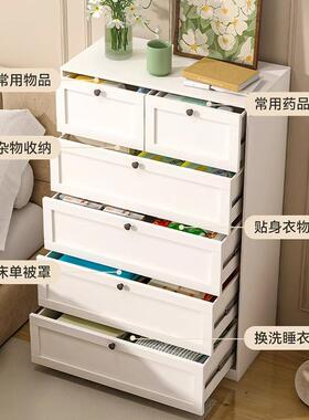 铁奢艺五斗柜客卧室收纳柜钢制储物柜尾多层落地抽屉86017厅柜轻