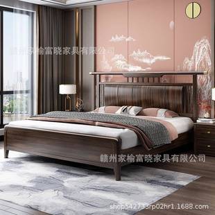乌金木储实木床家用主卧1.8米双人大床新中床69217式高档别1墅.5