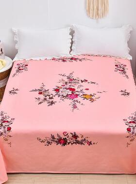 民UXK光床单件加厚花上海被单怀旧印单民老国式床单。