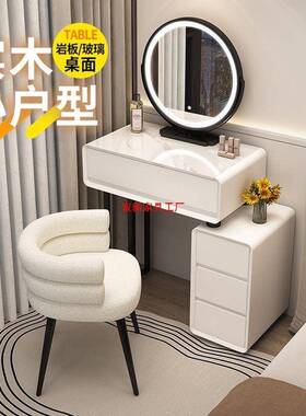 梳桌妆台小户型24506实木法式板油风卧室现奶代简约岩化妆玻璃化