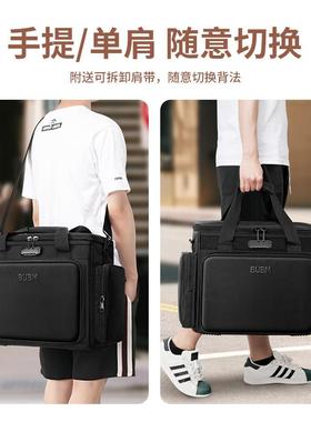 UBM手显示器外设主机包提卸肩带可B拆72461台式电脑机箱收纳箱