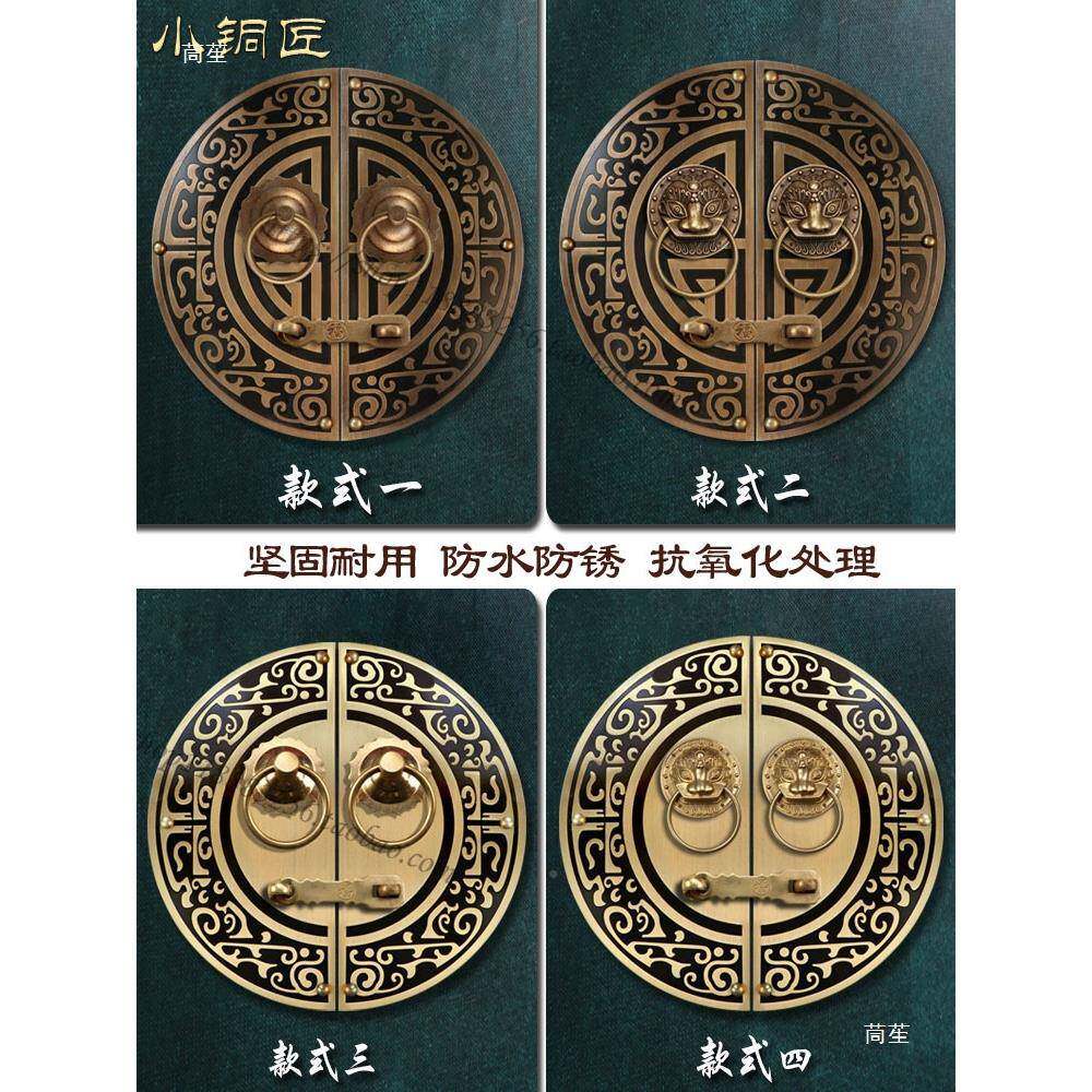 中门式仿手古大门拉手把兽头狮子头IVO虎头环圆形门复古木门锁