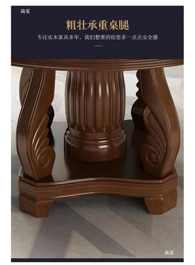 中式实木桌脚20875桌腿台脚桌支架加厚用酒店圆桌圆餐桌家底座脚