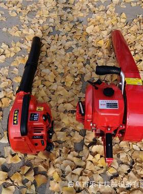 式面路吹风机,型大功率路面吹风机70902小高速背负吹风机