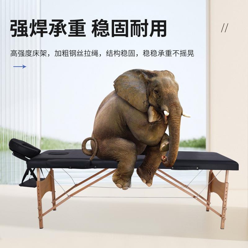 多功能可调节腿简易按摩床折便携式HRR叠按疗摩木理床折叠床