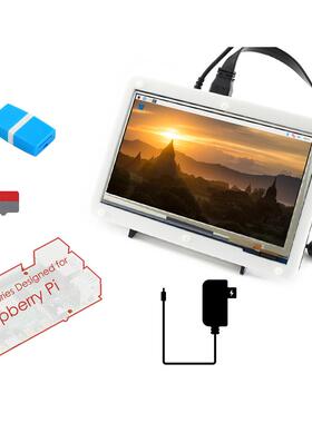 微雪树莓派B4代显配件包含7寸等电容屏超清屏SD卡不88420含P示I4B