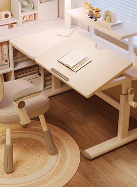 儿童学习桌19667可升降写字桌椅学生家小户书型简易桌可调桌节用