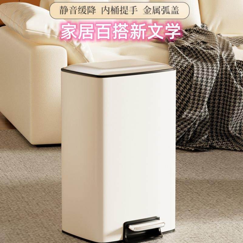 锈钢垃圾脚桶家用客量厅轻奢不踏式大号容PIF厨房专用办公室酒店