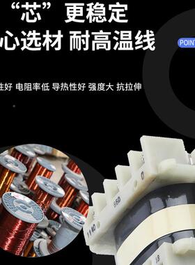 B6KMAYC-300VA输入6控0V140V输出36V118V矿用制变压器